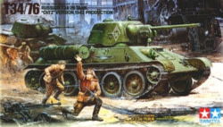 Product image of Tamiya 35149