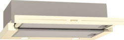 Product image of Gorenje 731612