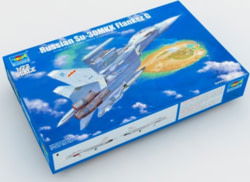 Product image of Trumpeter 01659