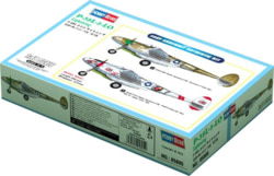 Product image of Hobby Boss 85805