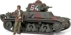 Product image of Tamiya 35389