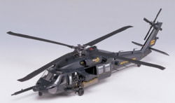 Product image of Academy 12115
