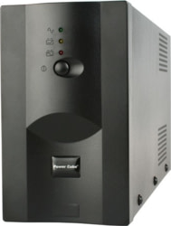 Product image of GEMBIRD UPS-PC-850AP
