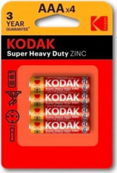 Product image of Kodak 30953321