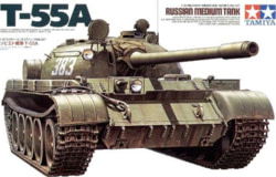 Product image of Tamiya 35257