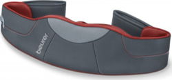 Product image of Beurer MG 151