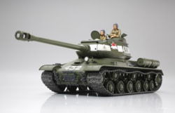 Product image of Tamiya 35289