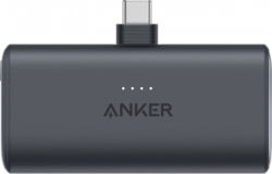 Anker A1653H11 tootepilt