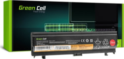 Green Cell LE128 tootepilt