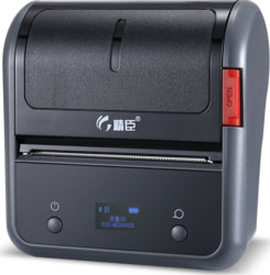 Product image of NIIMBOT Label Printer Niimbot B3S BLACK