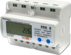 Product image of Qoltec 50883