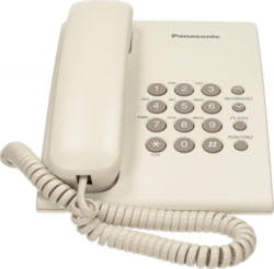 Product image of Panasonic KX-TS500 White