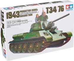 Product image of Tamiya 35059