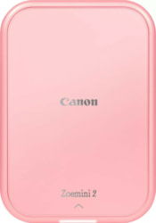 Product image of Canon 5452C003