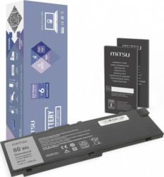 Product image of MITSU BC/DE-7710