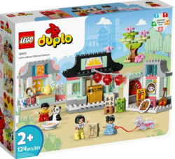 Product image of Lego 10411