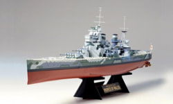 Product image of Tamiya 78011
