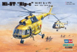 Product image of Hobby Boss 87221