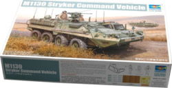 Product image of Trumpeter 00397