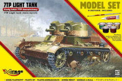 Product image of Mirage 835094