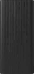 Product image of Xiaomi 58600