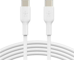 BELKIN CAB003bt2MWH tootepilt