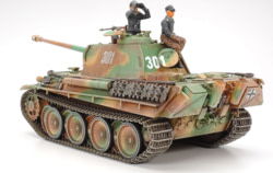 Product image of Tamiya 35176