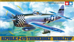 Product image of Tamiya 61090