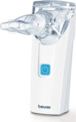 Product image of Beurer IH55