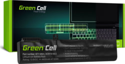 Green Cell MS16 tootepilt