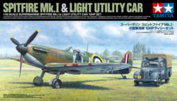 Product image of Tamiya 25211