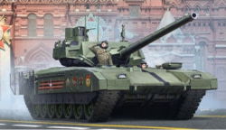 Product image of Trumpeter 09528