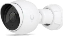 Product image of Ubiquiti Networks UVC-G5-BULLET