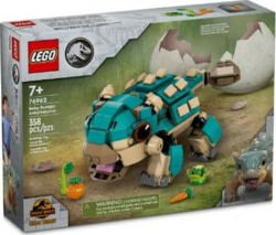 Lego 76962 tootepilt