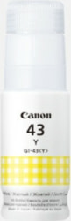 Product image of Canon 4689C001
