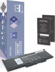 Product image of MITSU BC/DE-E7390 (5BM322)