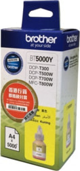 Product image of Brother BT5000Y