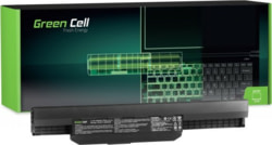 Product image of Green Cell AS04
