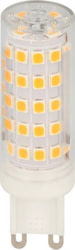 LED line LITE 209572 tootepilt