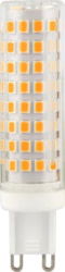 LED line LITE 209602 tootepilt