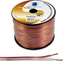 Cabletech L2/0.2S tootepilt