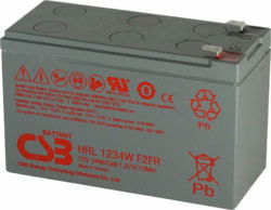 Product image of CSB CSB-HRL1234W