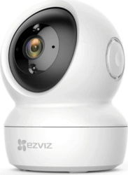 EZVIZ CS-H6C-1080P tootepilt