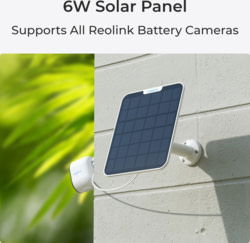 Reolink G330 tootepilt