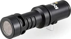 Product image of RØDE 400410008