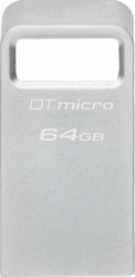 KIN DTMC3G2/64GB tootepilt