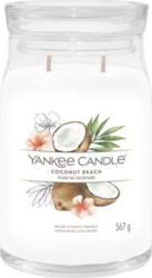 Yankee Candle 1629967E tootepilt