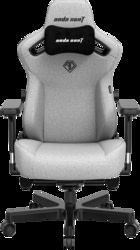 Product image of Anda Seat AD12YDC-XL-01-G-PV/F