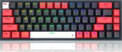 Product image of REDRAGON K631RGB-PRO-BRW