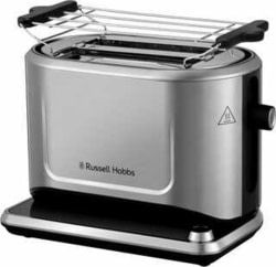 Product image of Russell Hobbs 25017 036 001